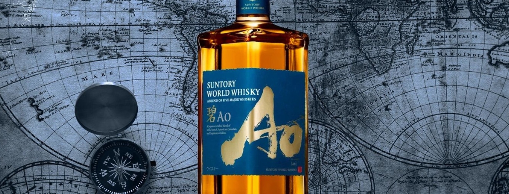 ¿Whisky japonés o escocés? 1