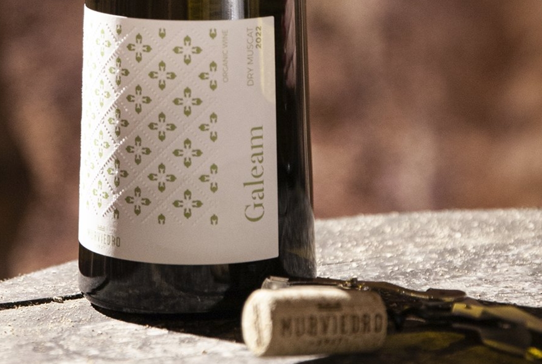 El vino blanco Galeam Dry Muscat: una combinación perfecta de sabor y aroma 1