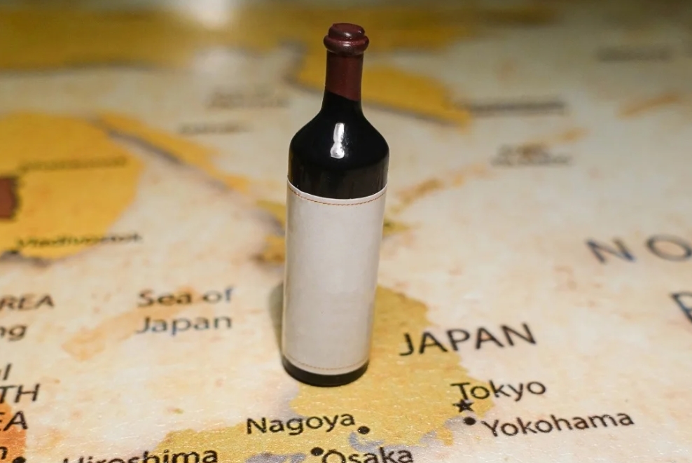 Efectos de los Vinos de Japón: Variedad Zweigelt y Salud Cardiovascular 75