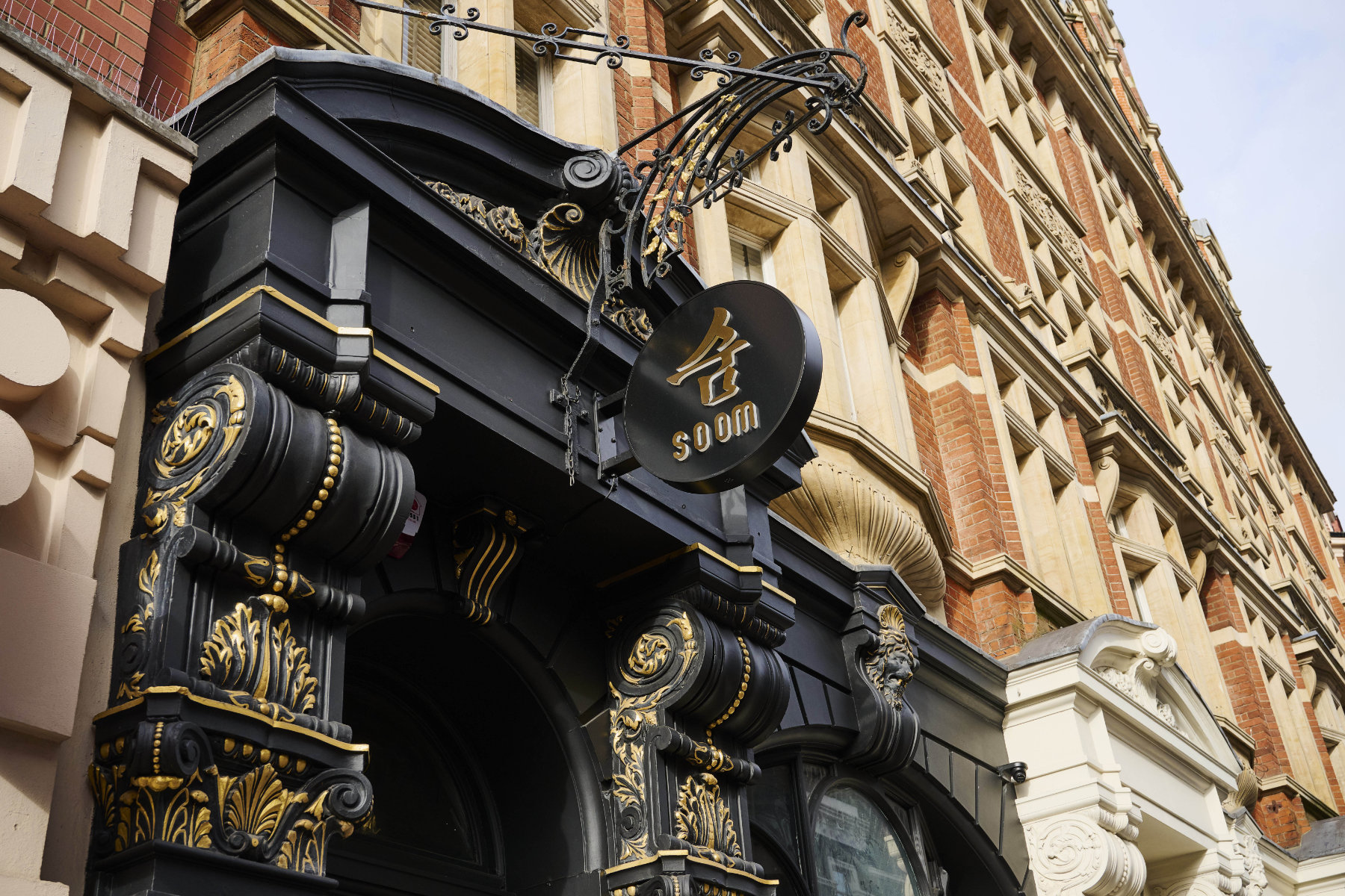 Soom Covent Garden, esencia coreana en el corazón de Londres 4